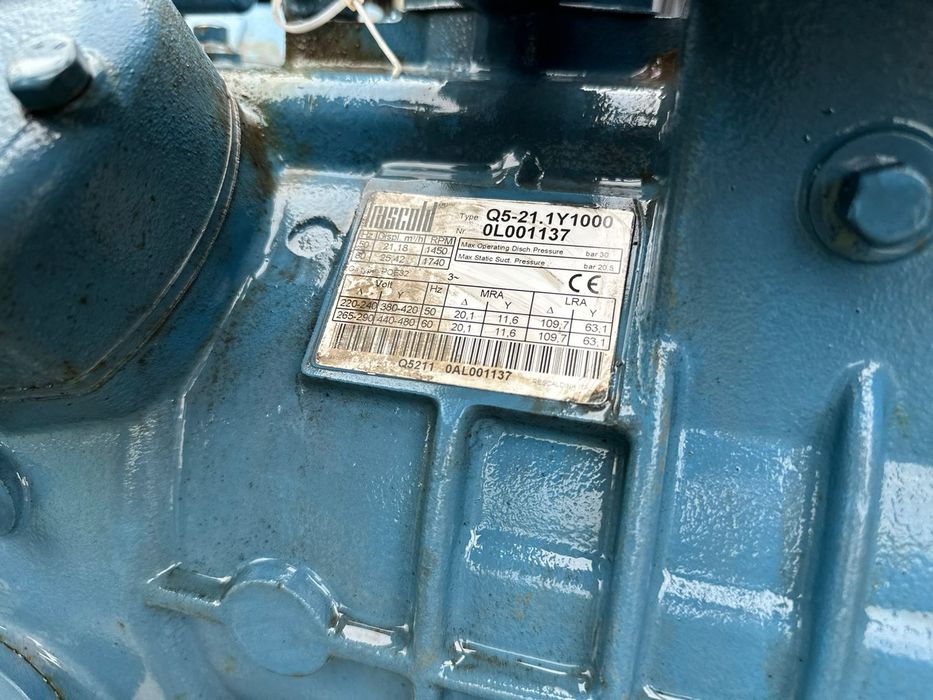 Продам морозильную установку