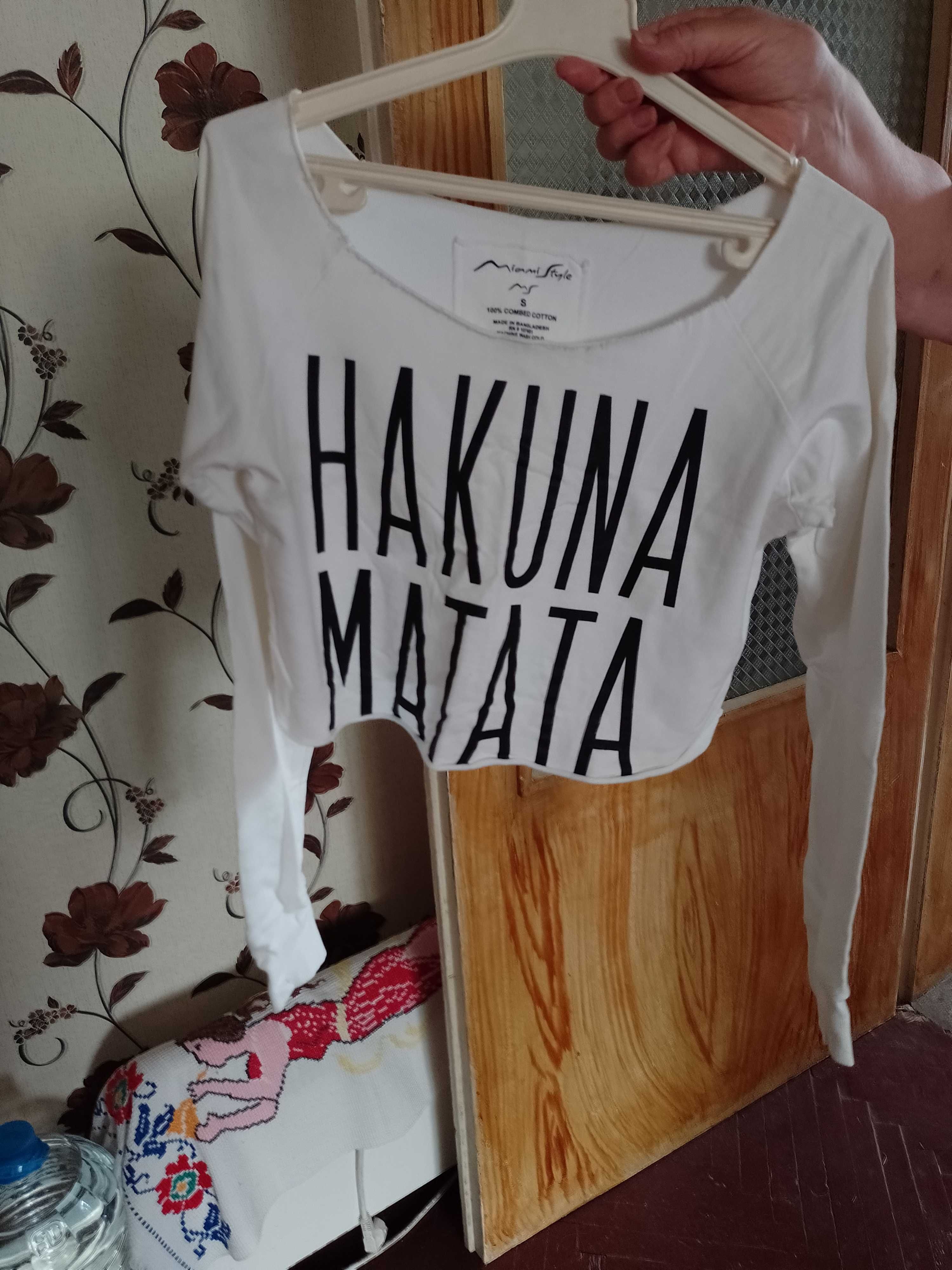 Продава се дамска блуза