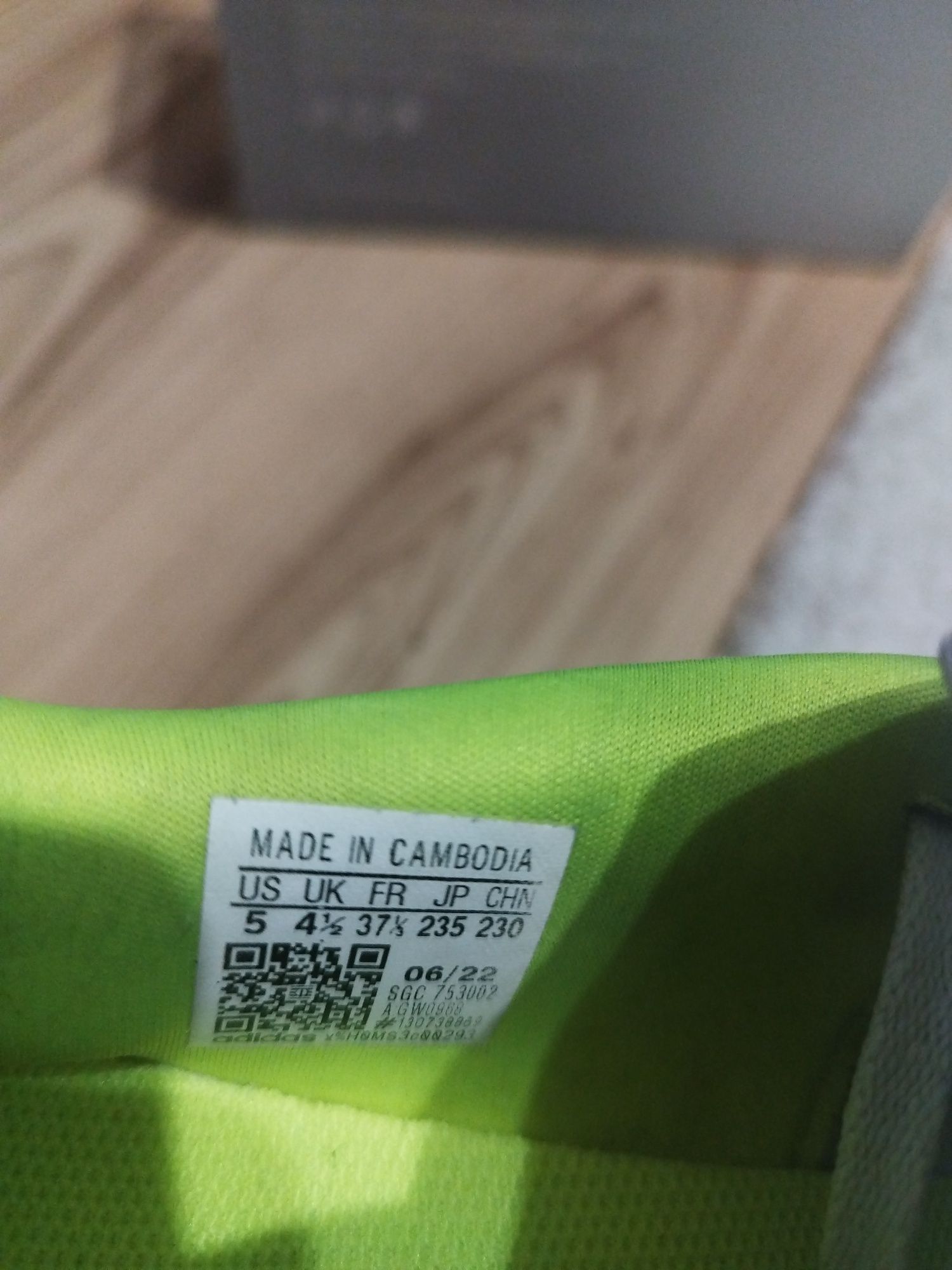 Футболни бутонки Adidas   37.5 номер