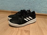 Обувки Adidas номер 33