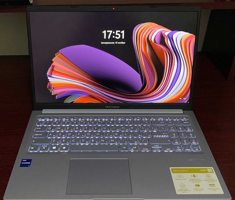 Asus vivobook X1502Z