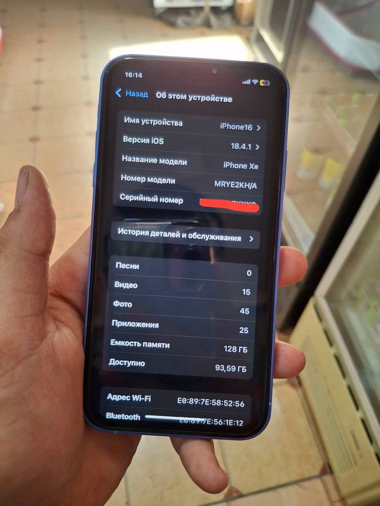 Iphone xr 16 korpus