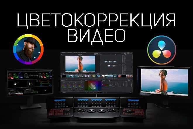 Создаем красивые видео и фото!