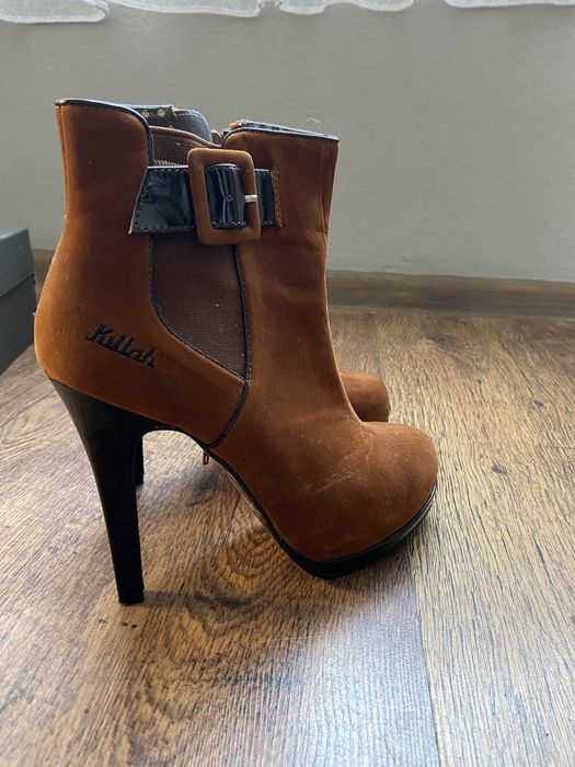 Killah боти 37 номер