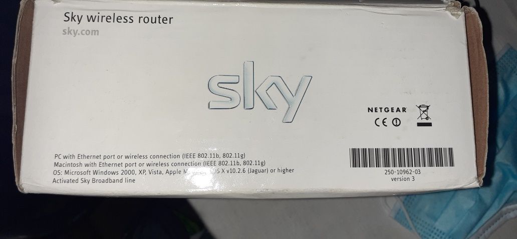 Router Sky broadband