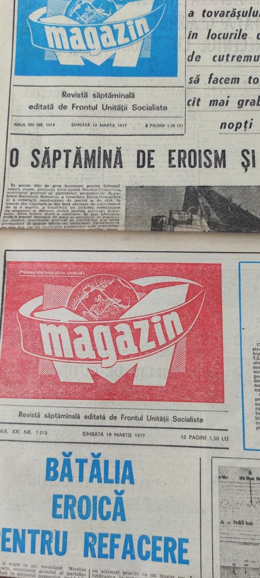 Cutremurul din 1977 ,ziare ,Colecție documente despre cutremurul din 1