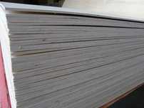 Placaj Brut Cedru B/BB 4mm (1220x2440)