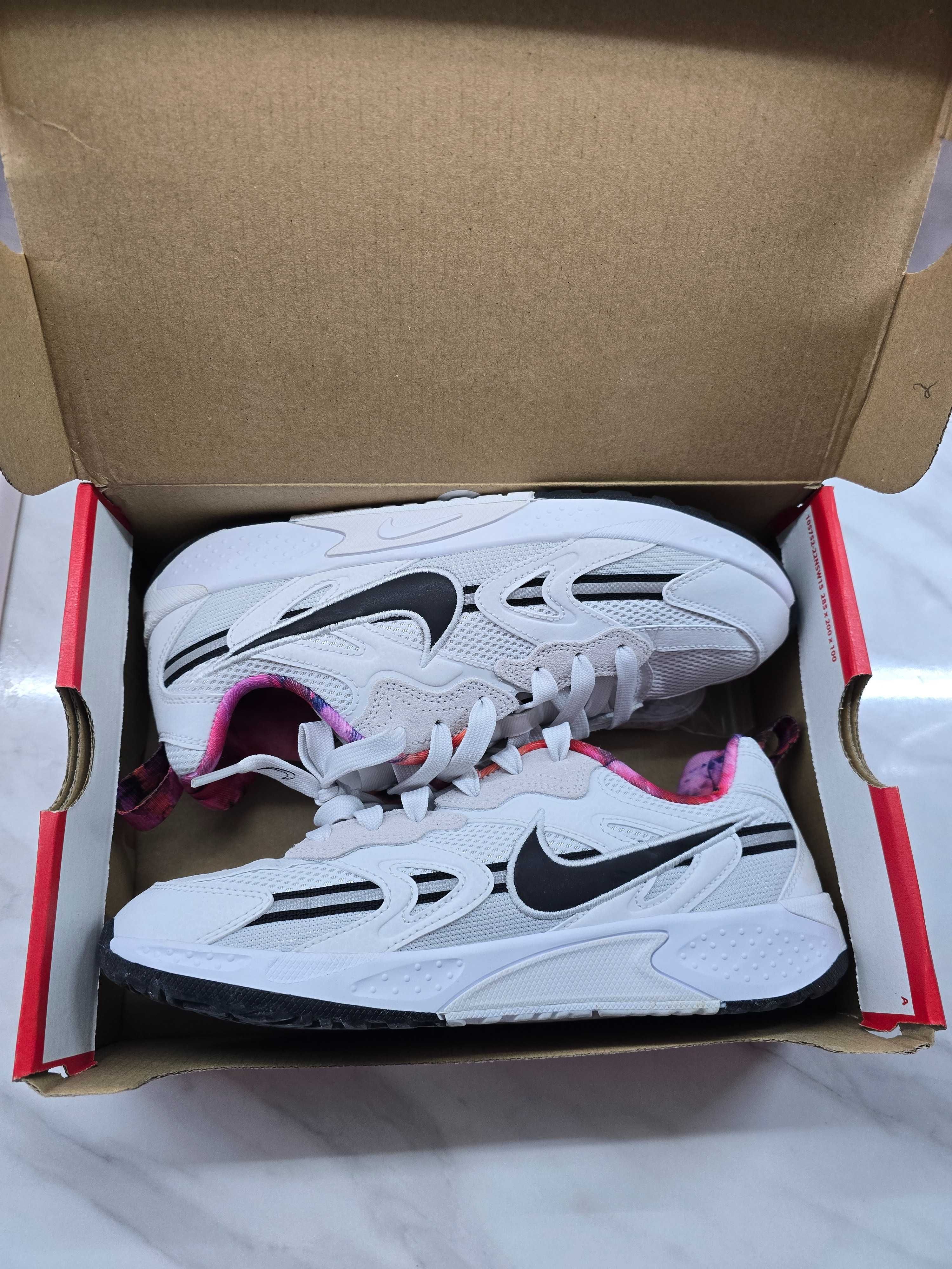 Nike JAM x Futura
"Olympic" FZ8966-100