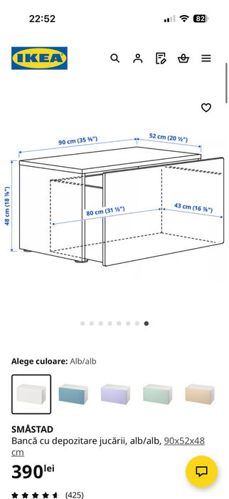 Banca depozitare jucarii Ikea