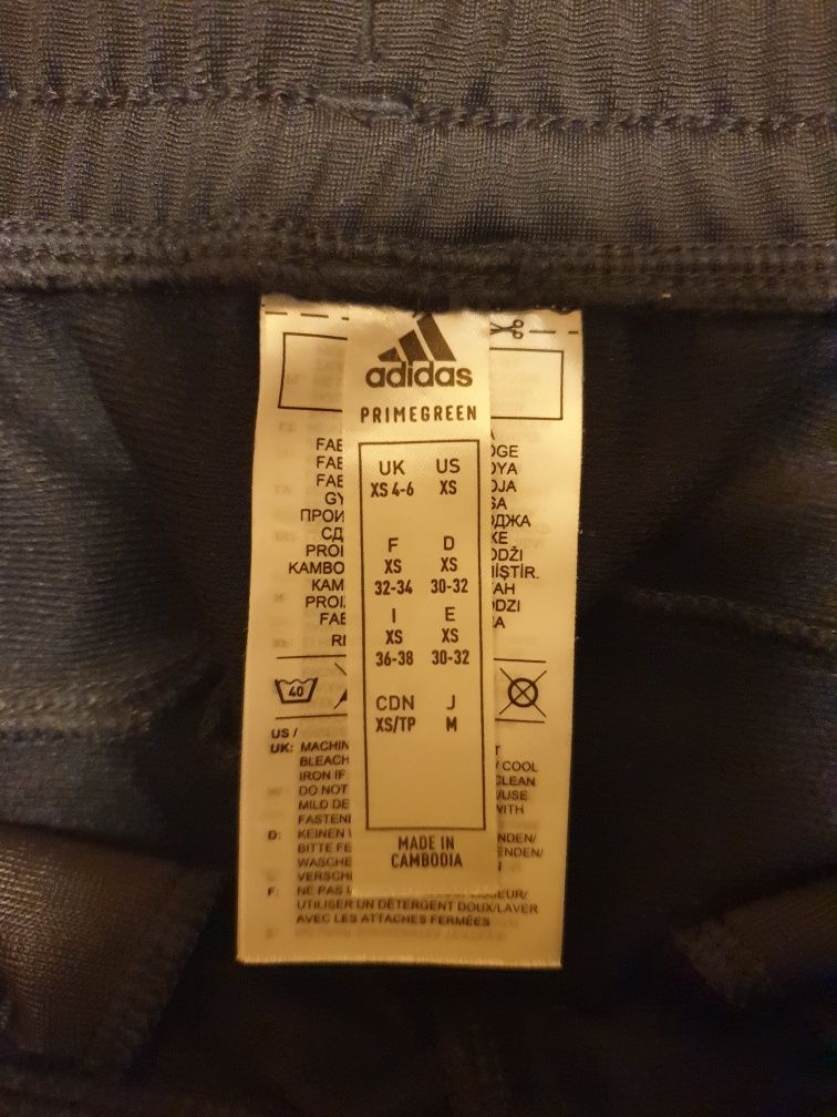 Дамско долнище Adidas