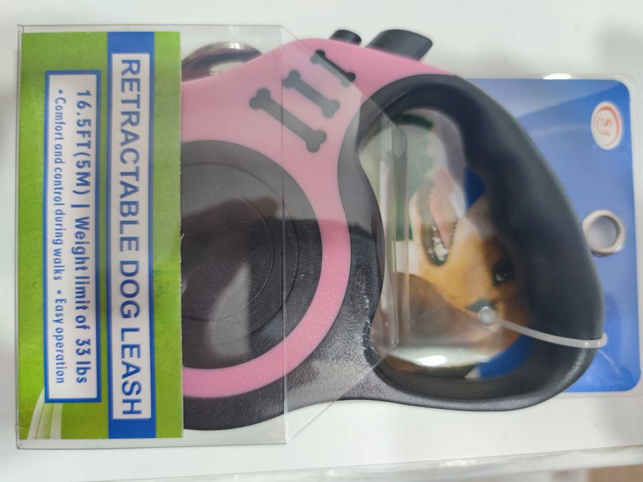 Автоматичен повод- до 15кг