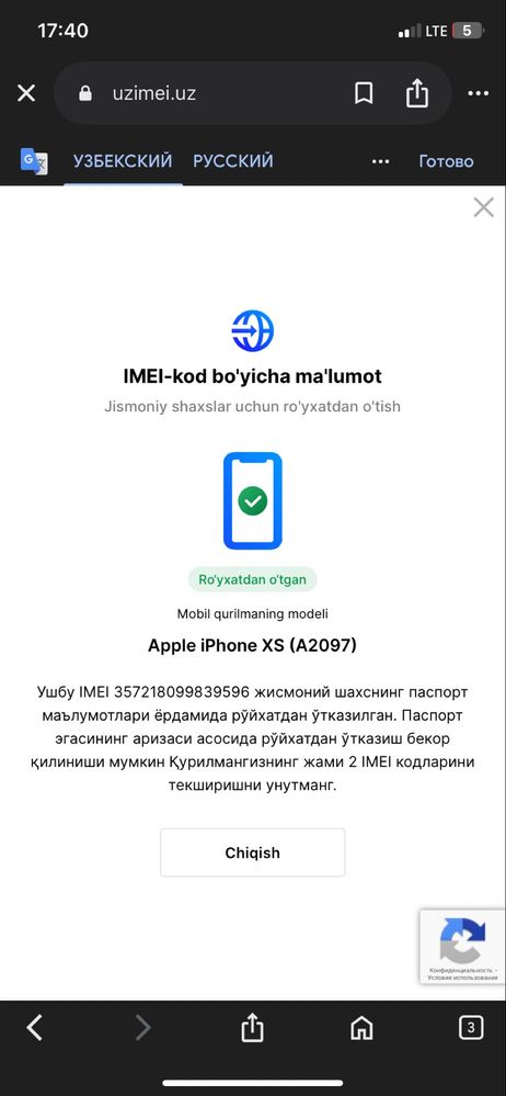 Iphone xs dual sim
