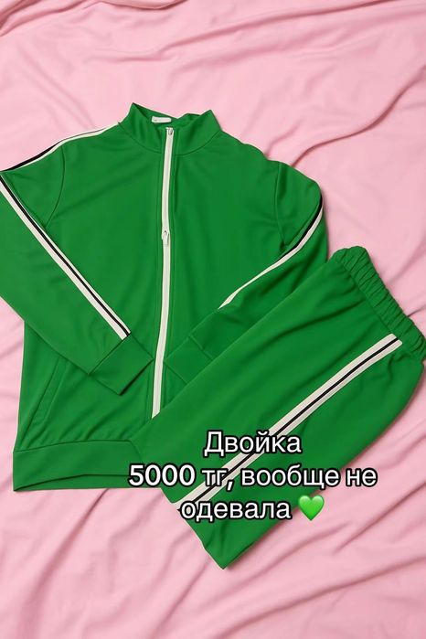 Разгрузка гардероба Астана