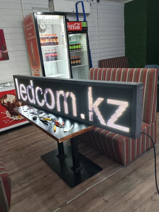 Бегущая строка.LED Экран. LED Табло