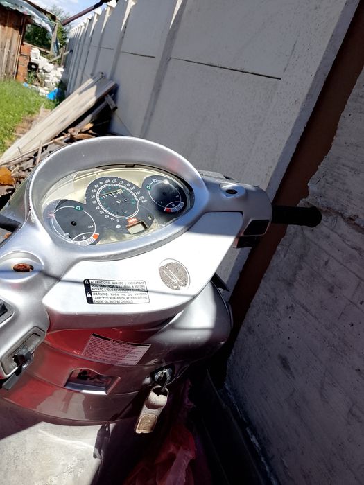 DE VÂNZARE ATV, scuter, roti BMW, generator