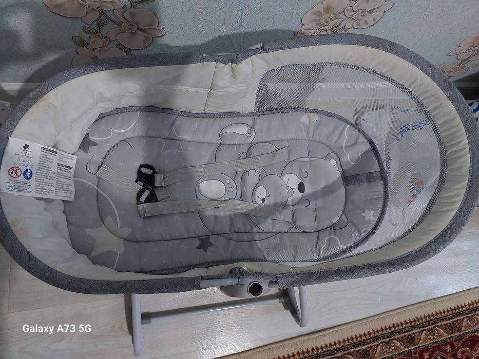 Люлька для ребенка