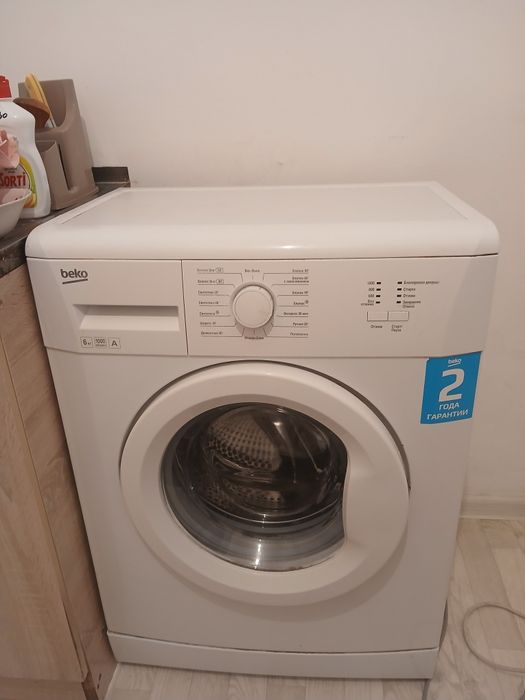 Продаётся стиральная машина