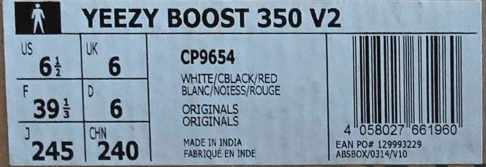 Yeezy boost 350 v2