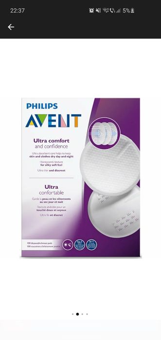 Tampoane pentru san Philips Avent