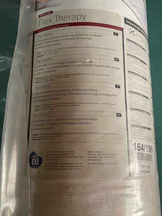 Топ матрак 164/190 нов