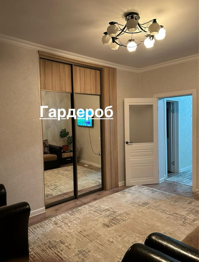 Продам дом в районе Вавилова