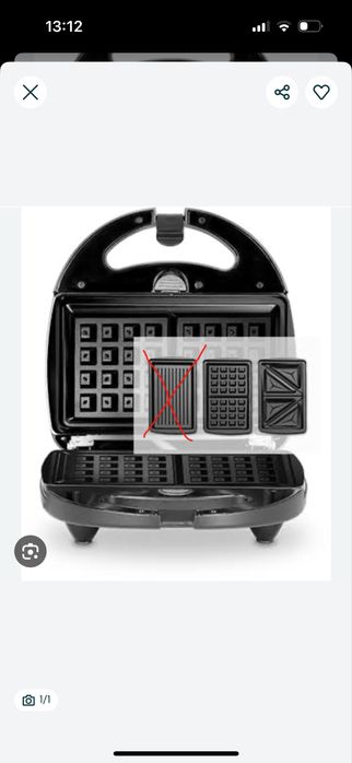 Вафельница с начадками