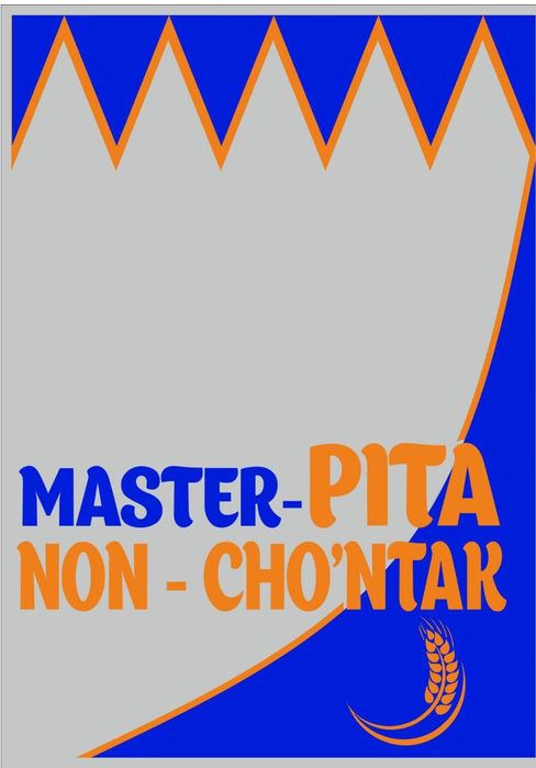 Донэр учун PITA nonlari evropa taami #danar #hotdog #non