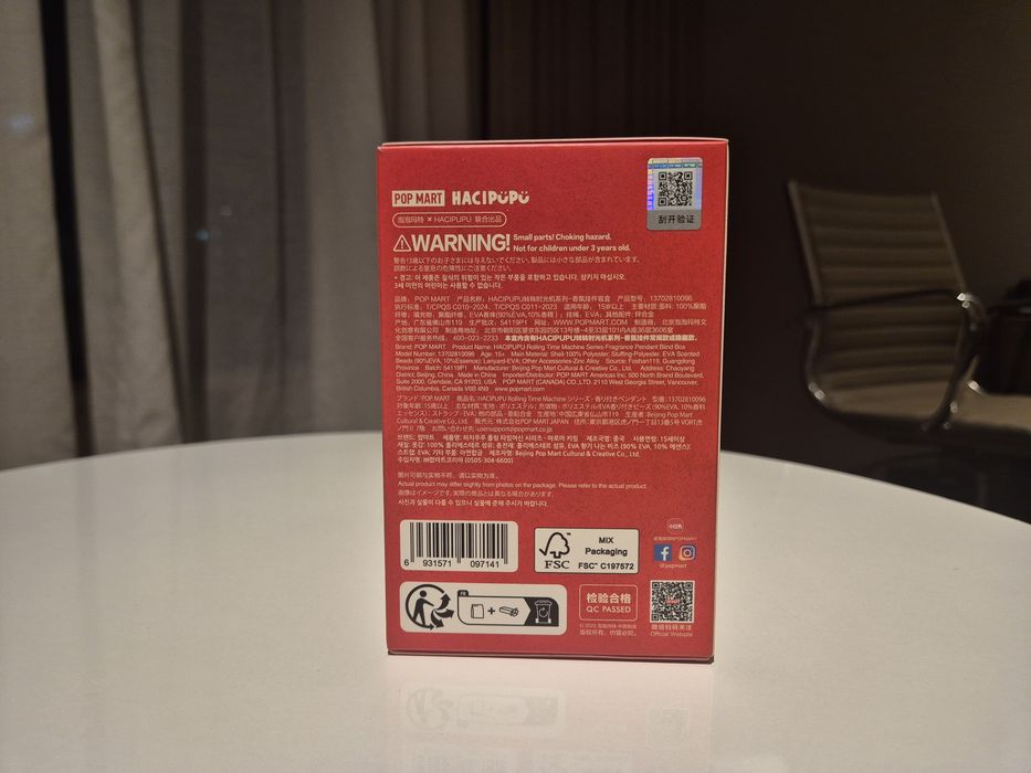 Macipupu rolling time machine