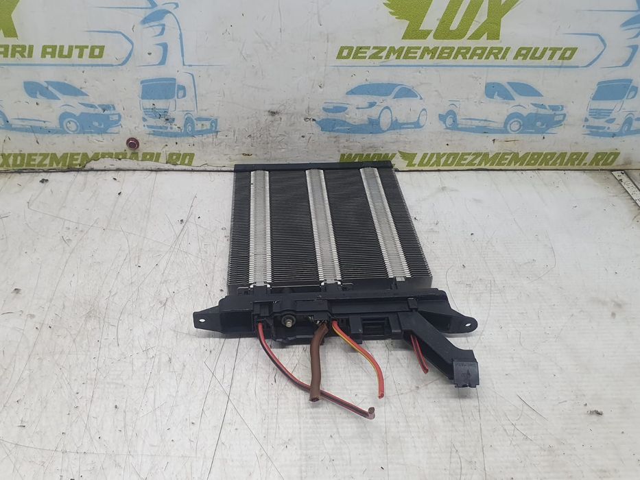 Radiator electric bord Volkswagen Passat B6 (2005 - 2010) (1194) CBDC