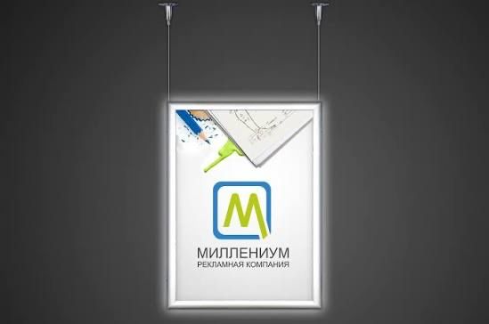 Лайтбоксы, Слимбоксы ультратонкие