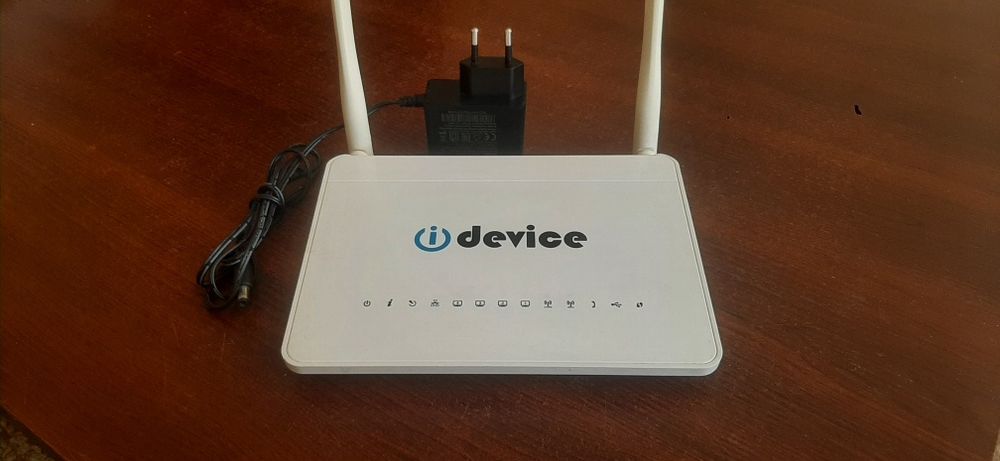 Gpon роутер 5GHz
