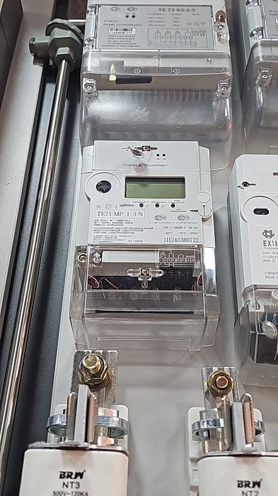 Elektro Schetchik onlayan 1fazali 3 fazali bor.Dostavka xizmati bor ..