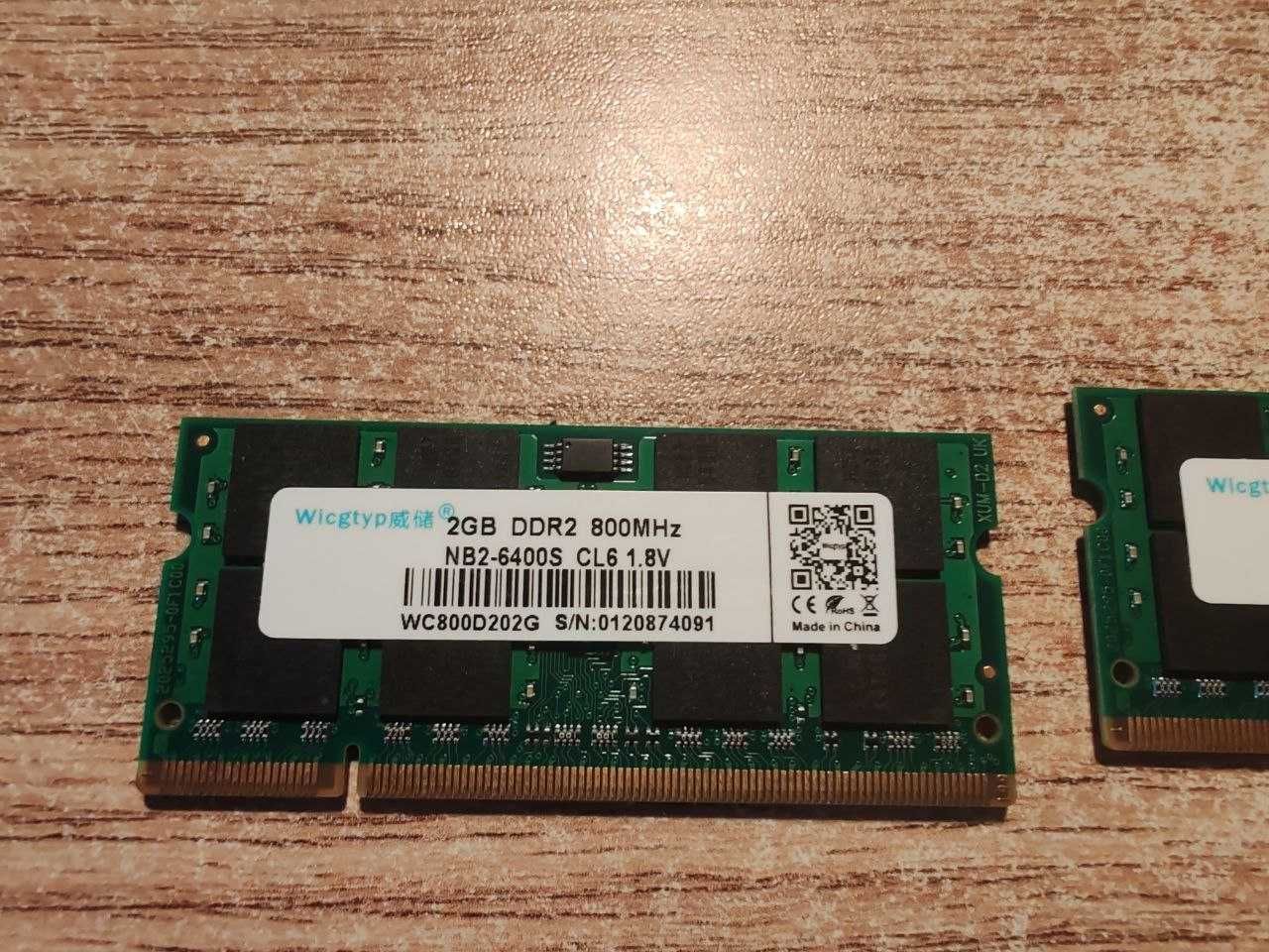 DDR2 800Mhz Ноутбучная память