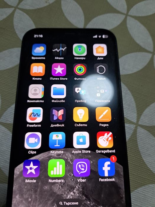 Продавам iphone 12