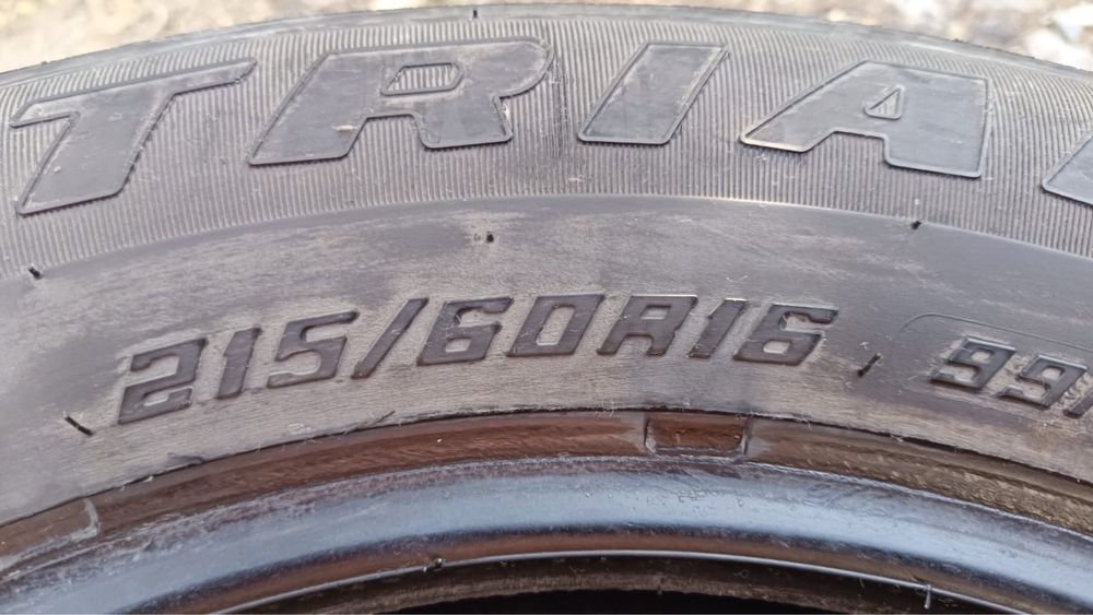 Продам шины Triangle