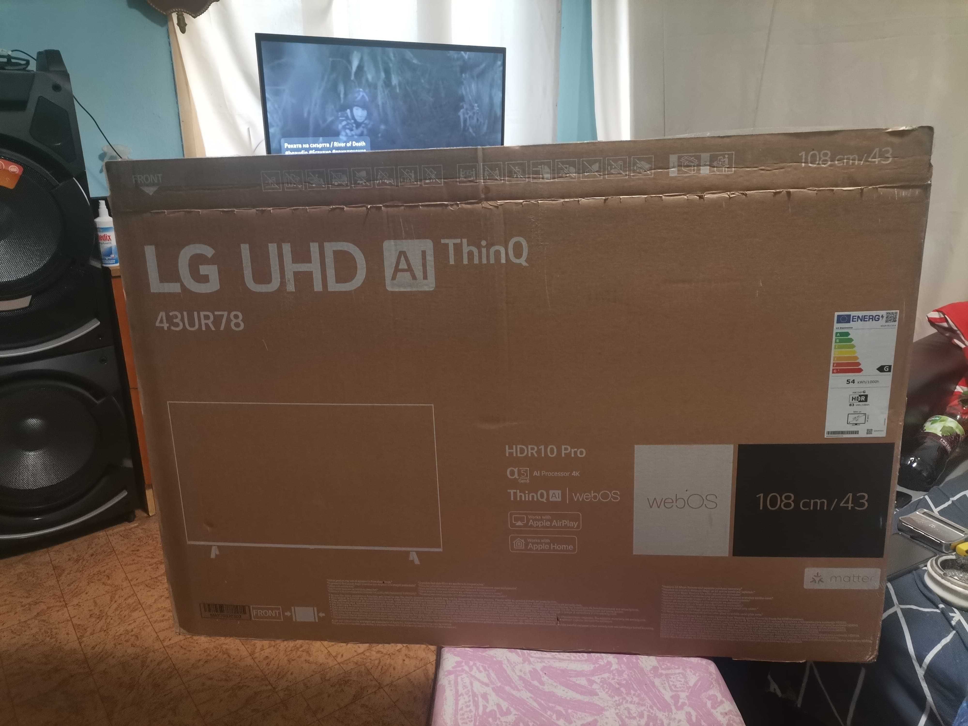 Lg UHD ai thinq 43UR78