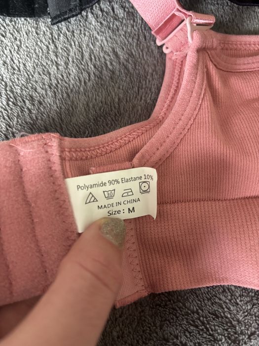 Сутиен бюстие за кърмене