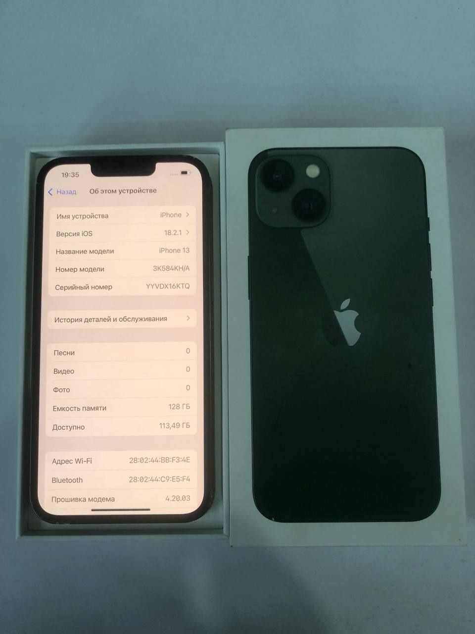 iPhone 13 128 gb  karobka dakument