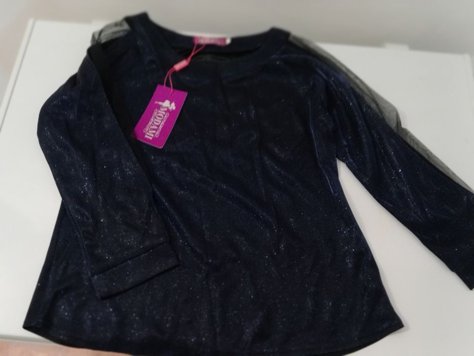 Женская кофта и юбка