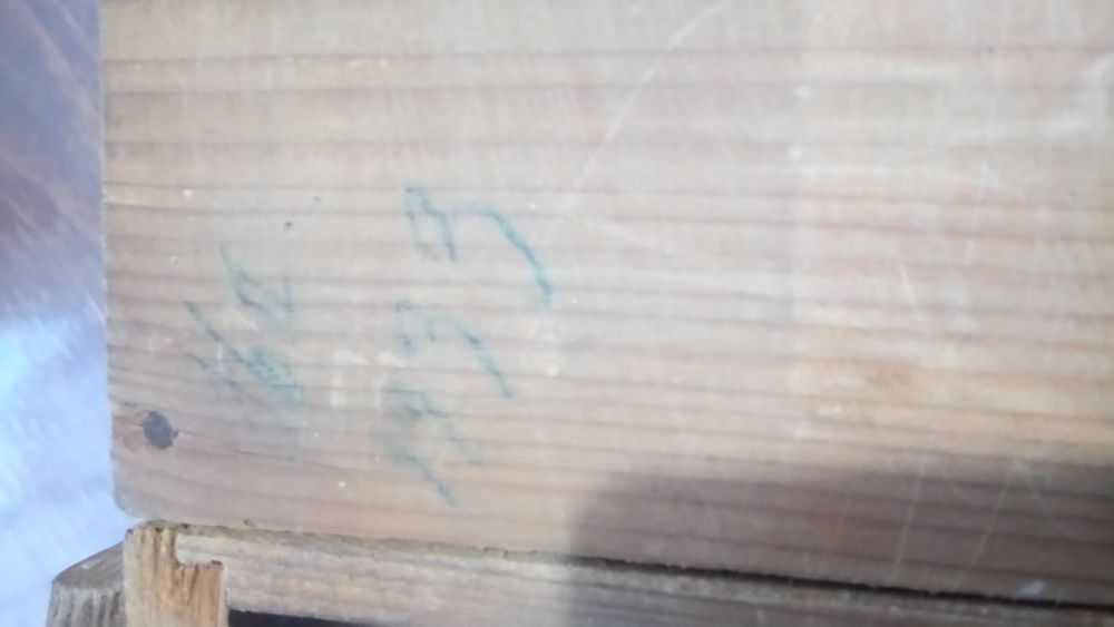 Старинен стенен часовник