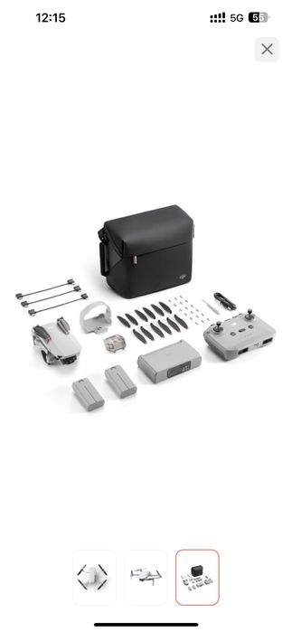 Дрон DJI Mini 2 SE Fly More Combo серый