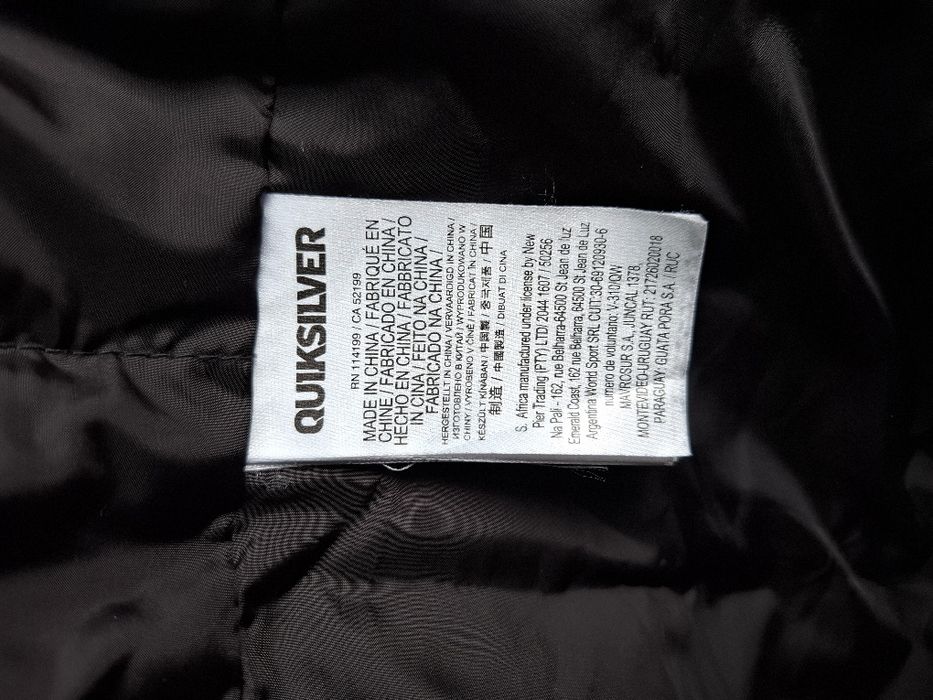 Мъжко яке Quicksilver XL