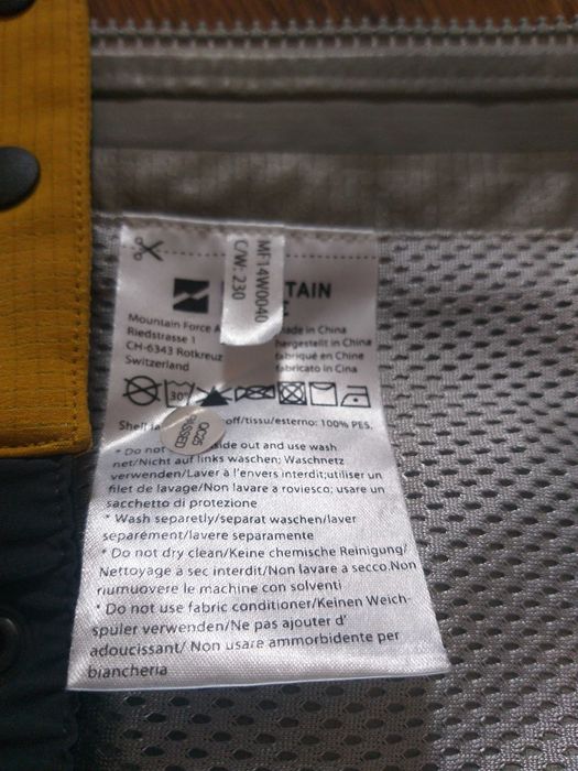 MOUNTAIN FORCE women's jacket waterproof-туризъм якемембрана КАТО НОВО