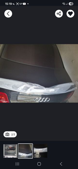 Ауди А8 Д3 4Е спойлер заден багажник