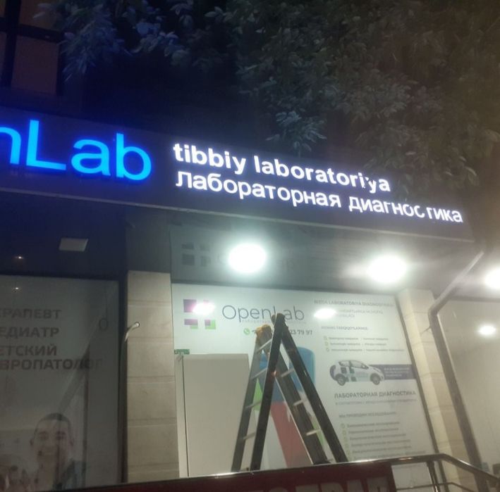 Reklama ishlarini qilamiz