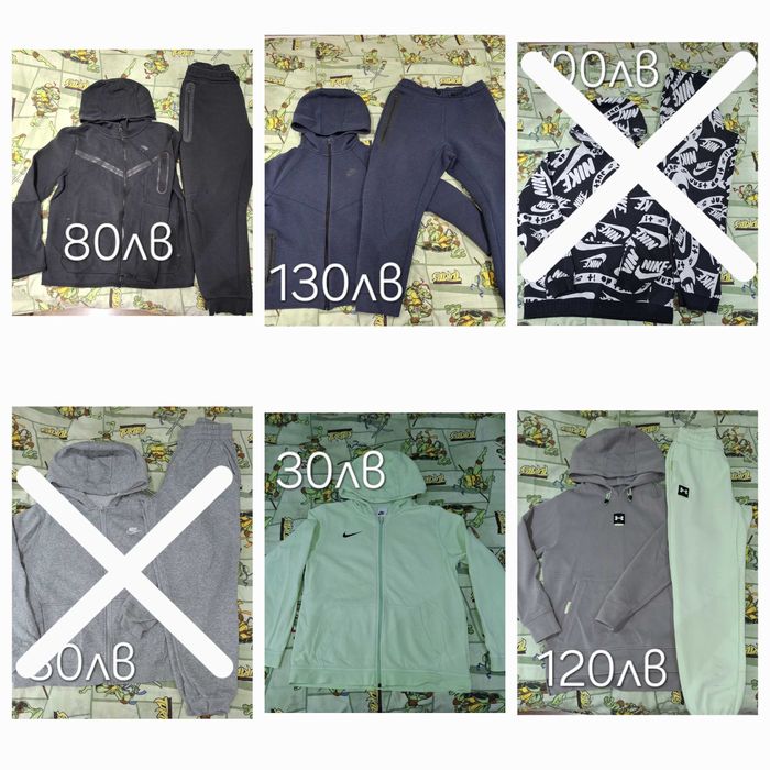 Ангуг Nike 158-170, Under Armour XS