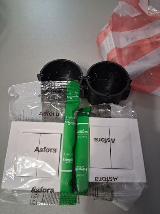 йлюч за осветление цената е за двете