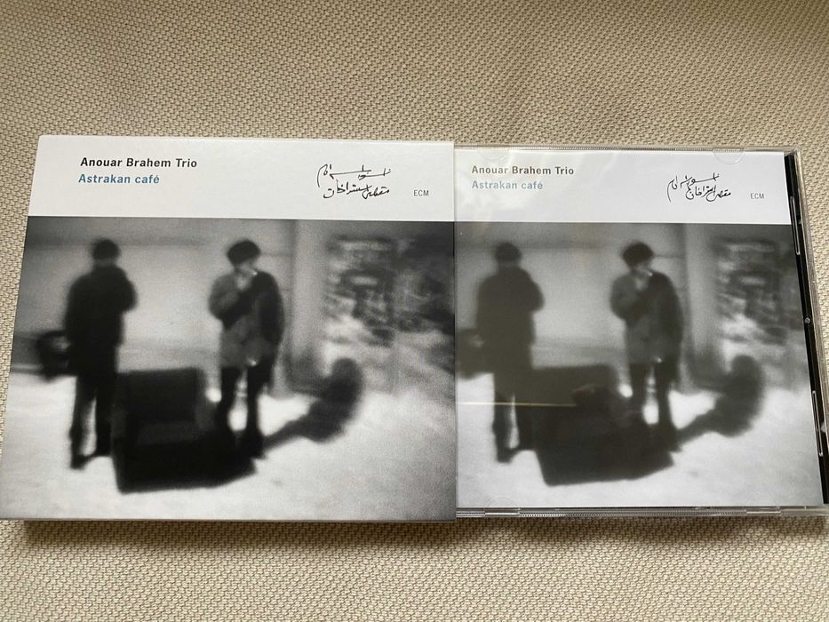 Audio CD: Anouar Brahem - Astrakan Cafe & Le Voyage de Sahar