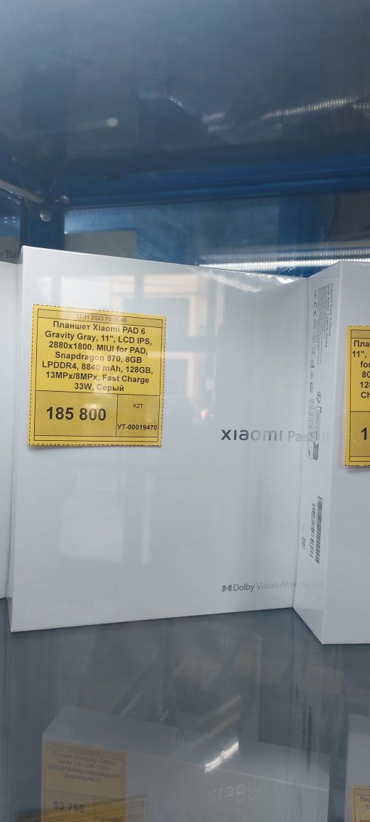 Планшет Xiaomi Redmi Pad SE (Доставка по Казахстану)