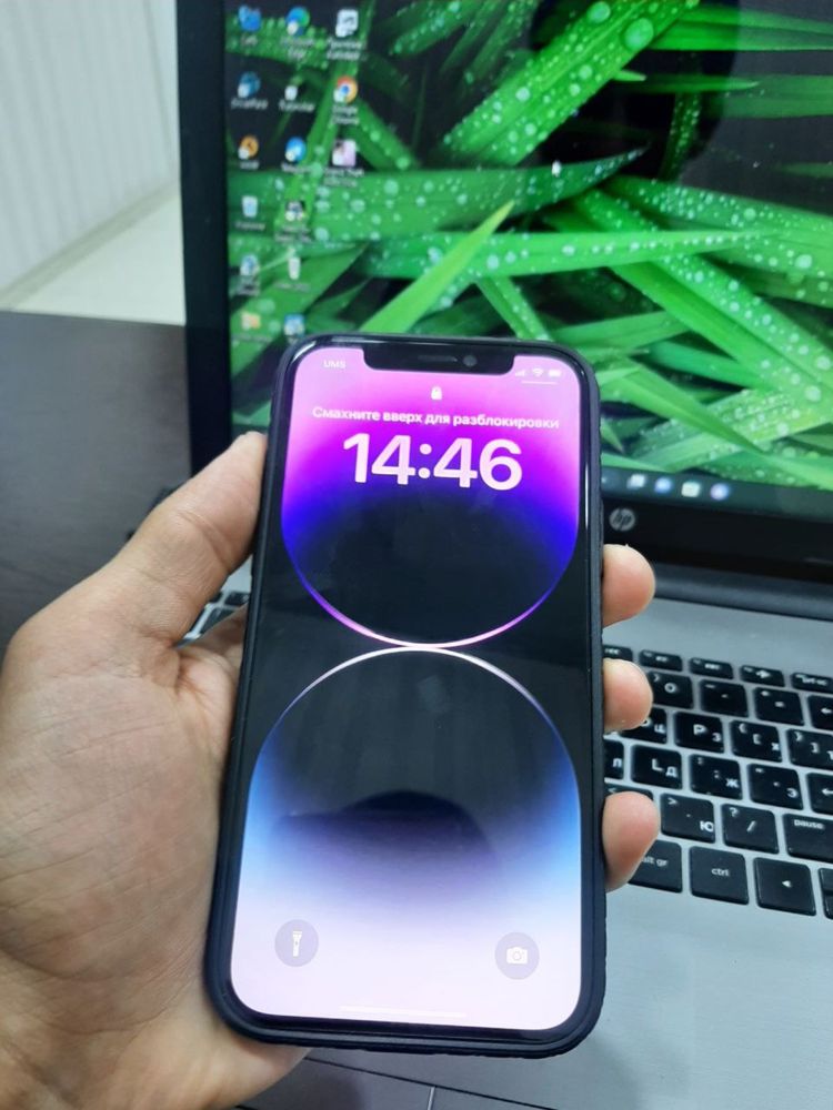 Iphone 12 pro 512 gb
